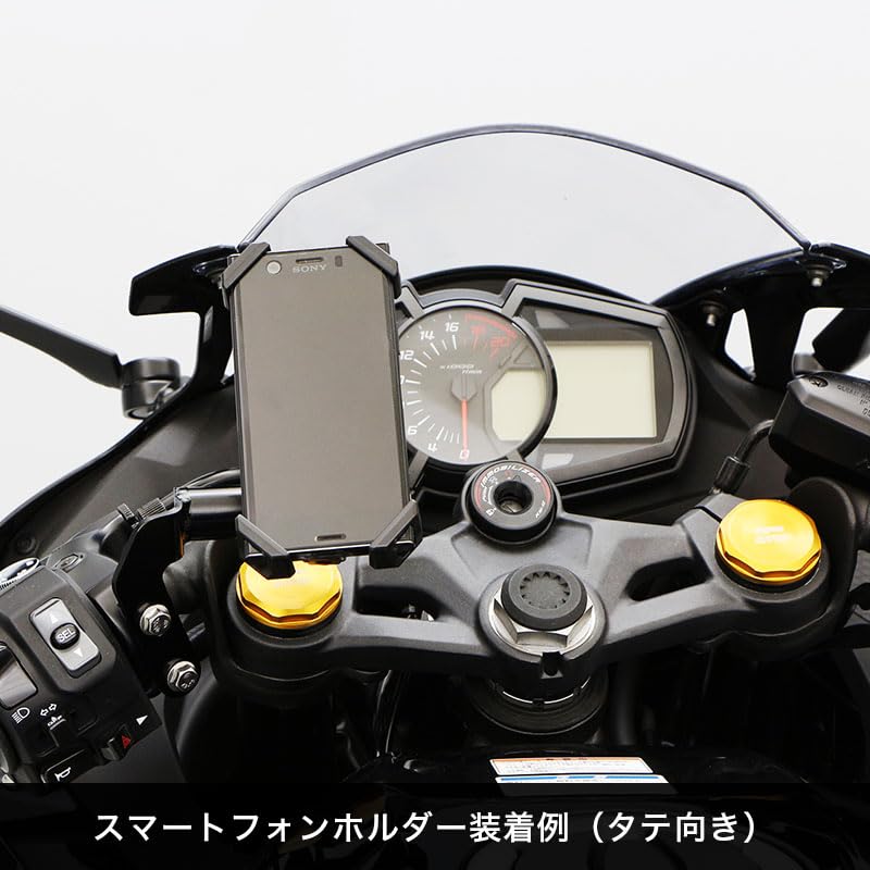 ラバーバンド Amazon | ジータレーシング(ZETA RACING) SX3ハンドルバー Mini